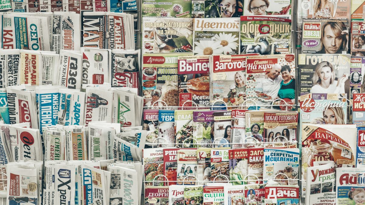 Photo by Марьян Блан | @marjanblan on Unsplash
